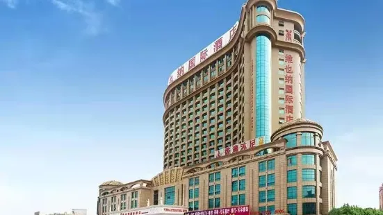 Vienna International Hotel (Foshan Flower World)