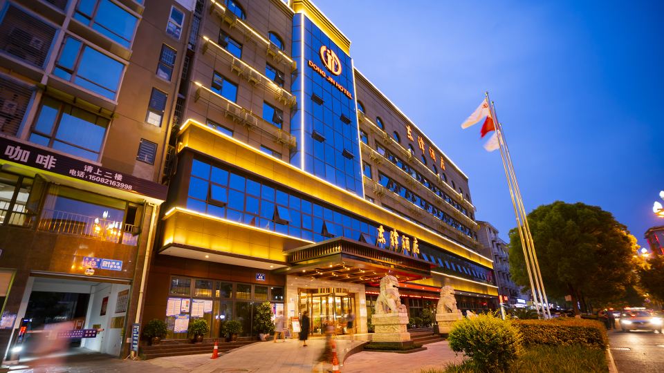 Dongjin Hotel