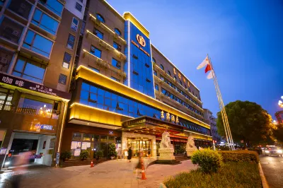 Dongjin Hotel Hotels in Fuleshan Area