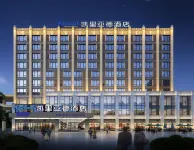 Kyriad Hotel (Fuyang Funan International Automobile City) Hôtels à : Funan