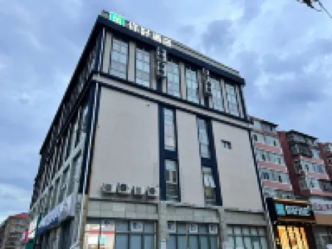 Yuehao Hotel (Beijing Changping Subway Station Gulou North Street) Các khách sạn gần Changping North Railway Station