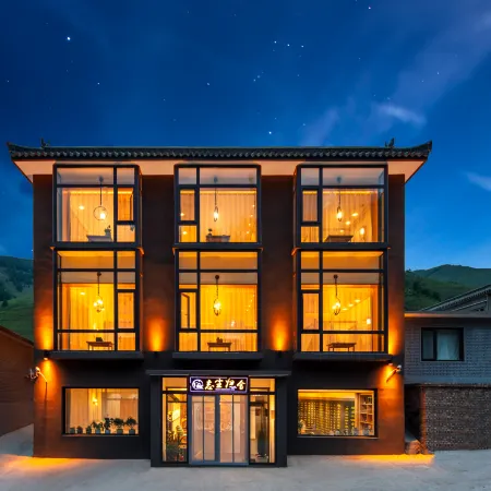 Wutai Mountain Wangchen Guishu Homestay