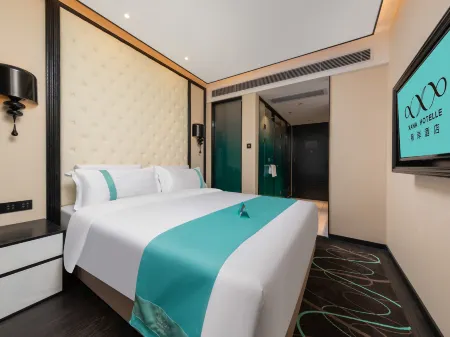 XANA Hotel Foshan Zumiao Lingnan Tiandi