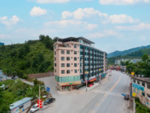 Youlaiya Intelligence Hotel (Donglan  Shop) Hotels in Donglan