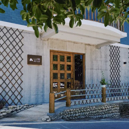 WuGongShan ShanHai Hotel