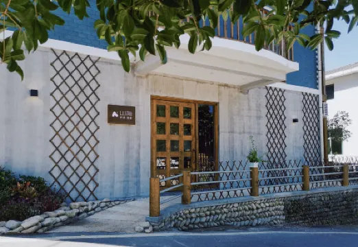 WuGongShan ShanHai Hotel