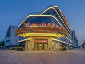 Vienna Hotel (Xinzheng Xuanyuan Lake Store)