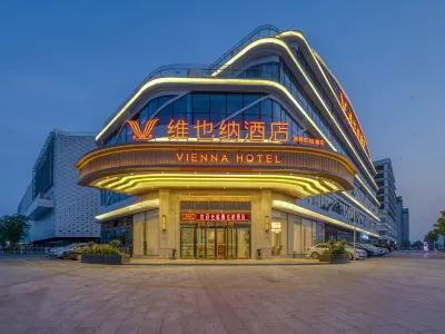 維也納飯店（新鄭軒轅湖店） 歐陽修遊園附近的飯店