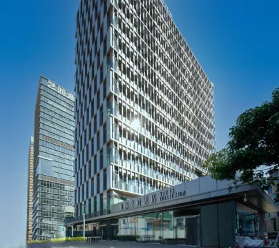 Shenzhen Shekou Cruise Center K11 ECOAST Yitel Collection Hotel