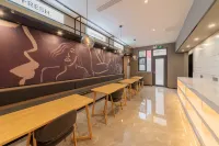 Shankee Coffee Style Hotel (Dainan Xinzhe Road) - موقف سيارات