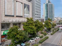 HAVE FUN HOTEL Hotels in Hefei