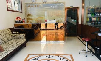 Chenchen Theme Hotel(5 th complete school)