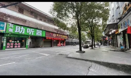 Sleeping Cat E-sports Hotel