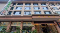 Elu Hotel (Emeishan Tourism Passenger Transport Center Branch) Hotel in zona Emeishan Passenger Traffic Center