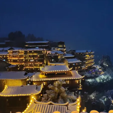 12C · Prime Location in Core Scenic Area · River & Night View