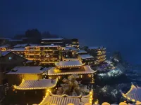 Twelve City Hotels near Youyang Palace