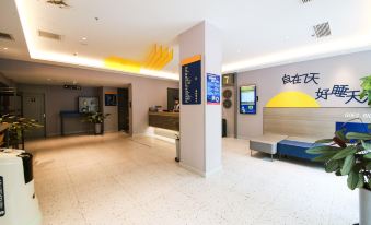 7 Days Inn (Nanjing Hunan Road)