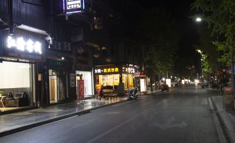 Chongqing Jiangyan Inn