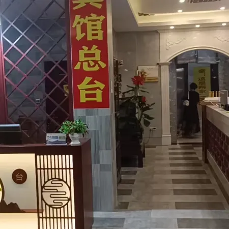 Jin Teng Homestay