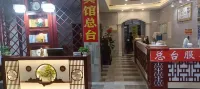 Jin Teng Homestay