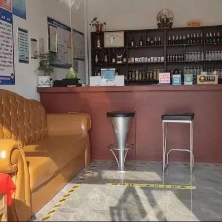 Ruby Hotel Liyang