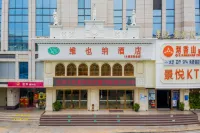 Vienna Hotel (Zhongshan Xiaolan High-speed Railway Station) Hotels near Xiaolangang International Huogui Shipside