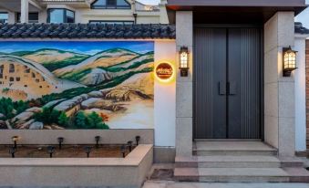 Wutong Garden Homestay - Housity