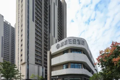 Qingmu Platinum Hotel (Nanjing Maternity and Child Health Hospital Dingjiazhuang Metro Station) Hotel a Xingang Development Zone