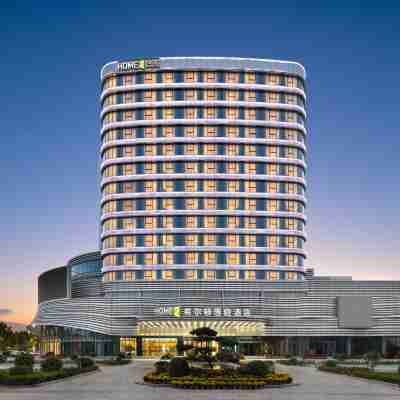 Home2 Suites by Hilton Liaocheng Linqing Hotel Exterior