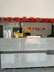 愛琴海アパートメント（船山路）