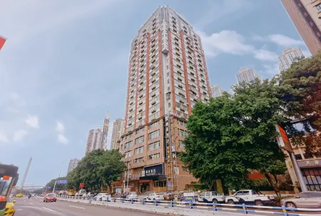 Yiyanyishe  Homestay Отели рядом с достопримечательностью «Chongqing Youth Vocational College»