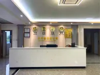 Dianlaike Business Apartment