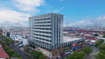GreenTree Eastern Suzhou Wujiang Dongtaihu Hengshan Hotel Отели рядом с достопримечательностью «Парк водно-болотных угодий класса Цзянсу»