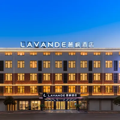 Lavande Hotel (Dongyang Garden Branch) Hotels near Hengdian New Yuanming Palace
