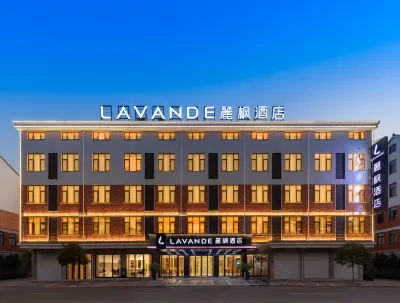 Lavande Hotel (Dongyang Garden Branch) Hotels near Heng Dian New Yuanming Palace New Changchunyuan