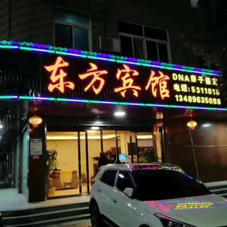 Oriental Hotel