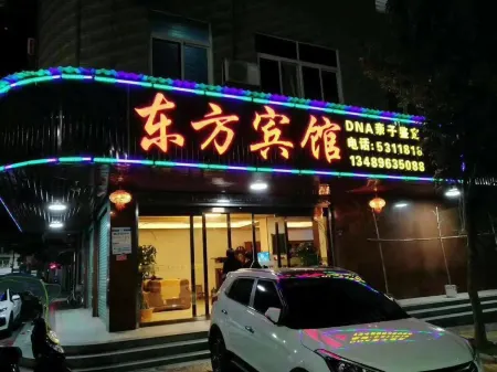 Oriental Hotel Отели рядом с достопримечательностью «Shengwu Tower»