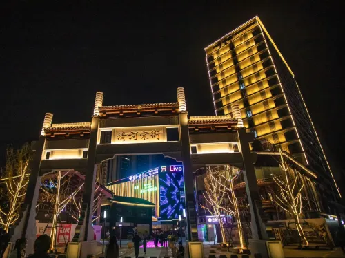 Lingyu Starry Sky Intelligent Hotel (Poly Qinghe Song Street Shop)