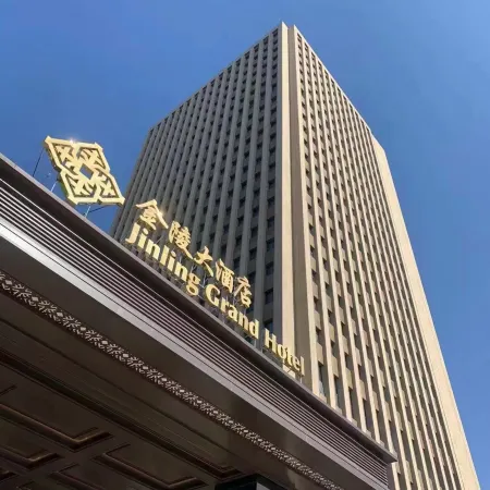 Jinling Grand Hotel
