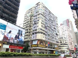 香港帝山酒店（家庭旅馆）