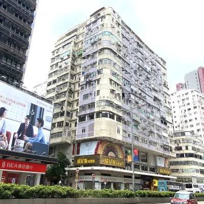 Royal Hill Hotel (Family Guest House) 야우마데이 주변 호텔
