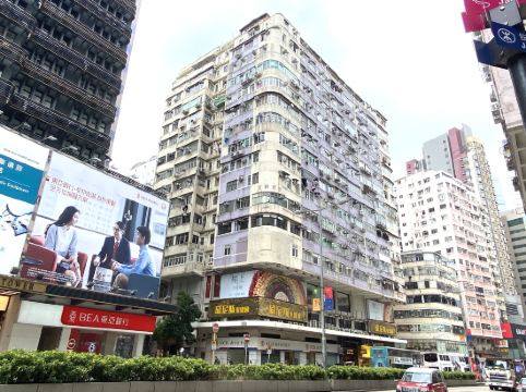 香港帝山酒店（家庭旅馆）