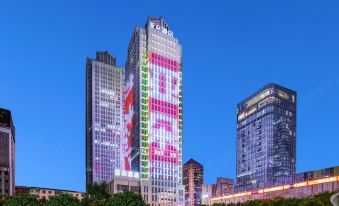 Guiyang Grand Cross Plaza Atour Hotel