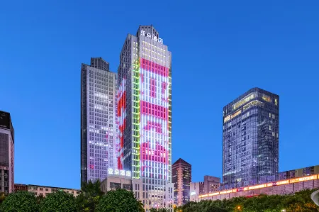 Guiyang Grand Cross Plaza Atour Hotel