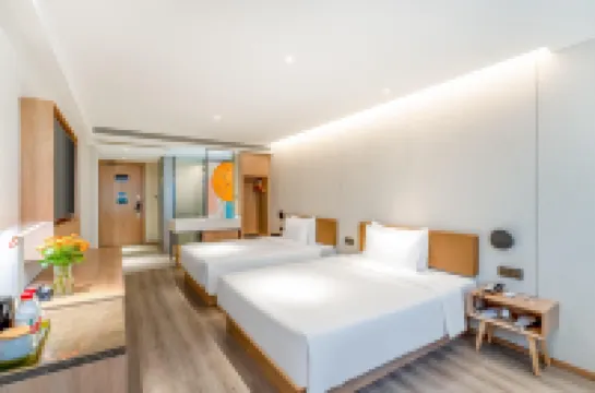 Starway Hotel (Deqing Zhengxiang Commercial Plaza, Yongan Street)