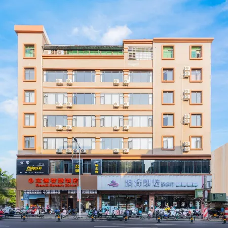Chengmai Baodi Wisdom Hotel (Wenhua North Road Branch)