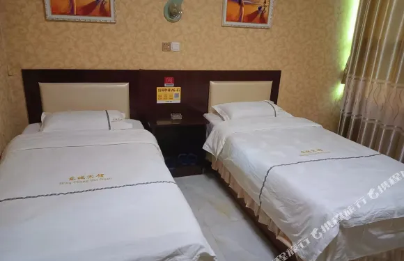 景縣龍華東城賓館