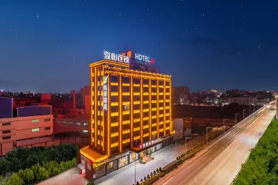 Junyi Chain Hotel (Chaozhou Cidu Middle School) Hotels in Chaozhou