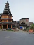 Yihao Hotel