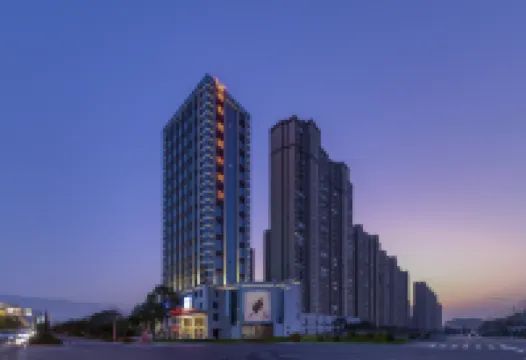 維也納國際酒店（長沙雷鋒大道吾悦廣場店） 鄰近杉木橋塔的酒店